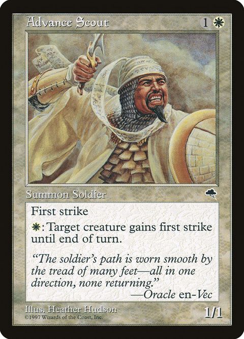 1-advancescout