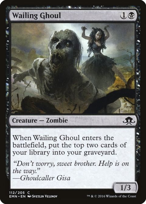 112-wailingghoul