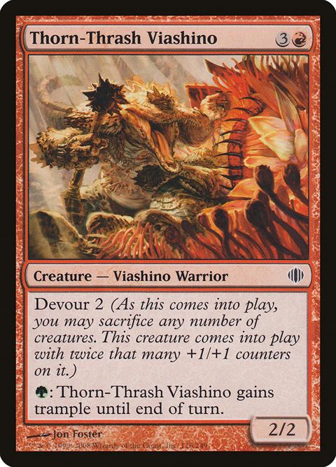 116-thornthrashviashino