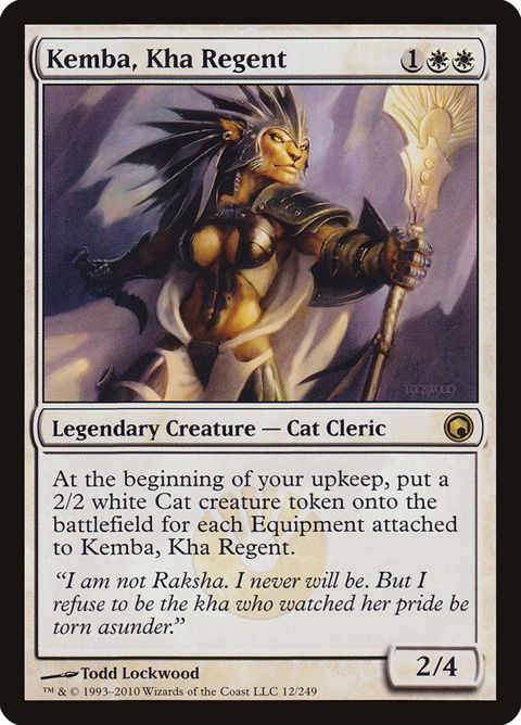 12-kembakharegent