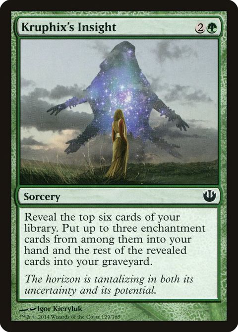 129-kruphixsinsight