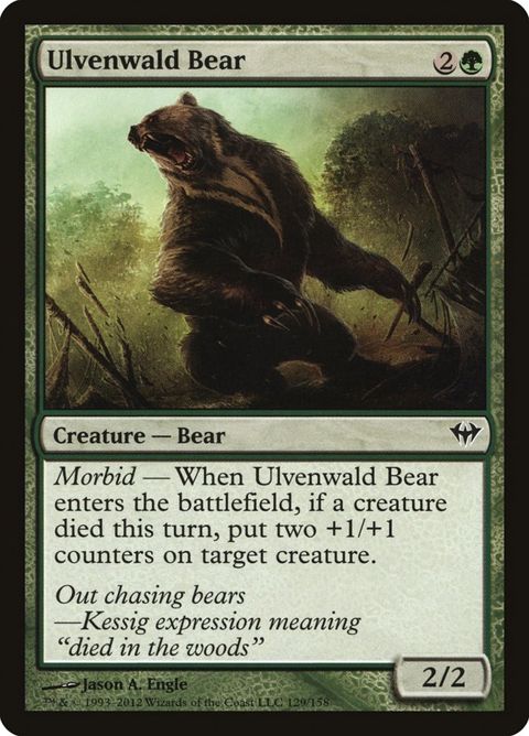 129-ulvenwaldbear