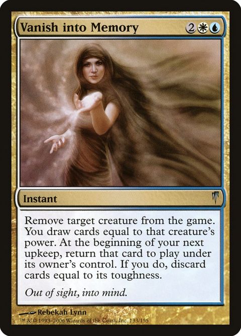 133-vanishintomemory