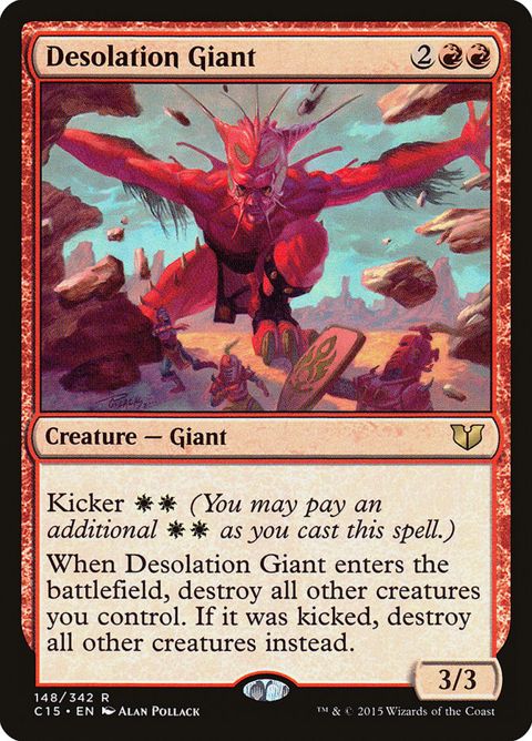 148-desolationgiant