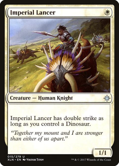 15-imperiallancer