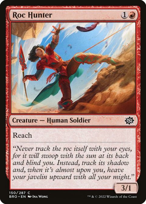 150-rochunter