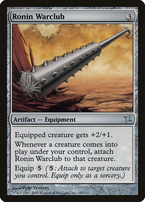 158-roninwarclub