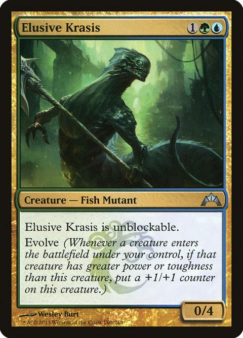 160-elusivekrasis