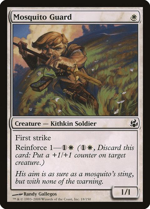 18-mosquitoguard