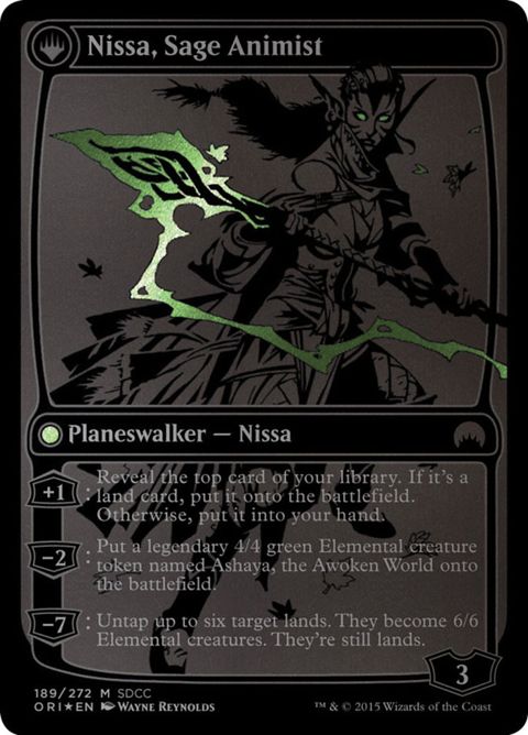189-nissavastwoodseernissasageanimist-b