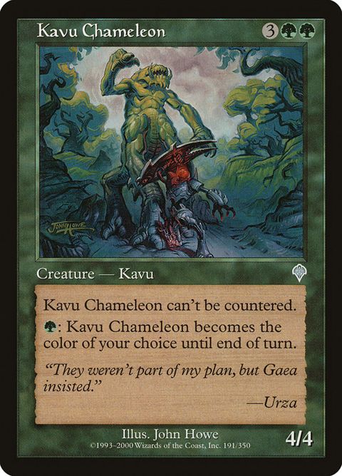 191-kavuchameleon