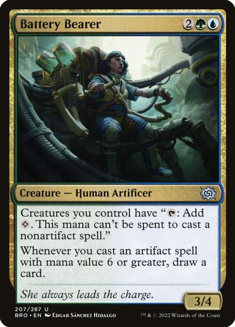 207-batterybearer