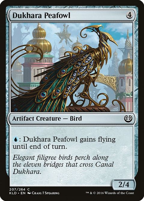 207-dukharapeafowl
