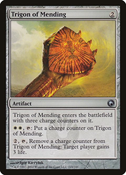215-trigonofmending
