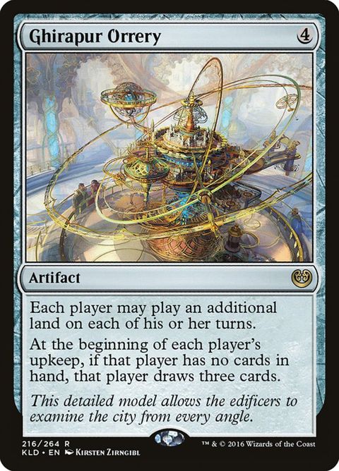 216-ghirapurorrery