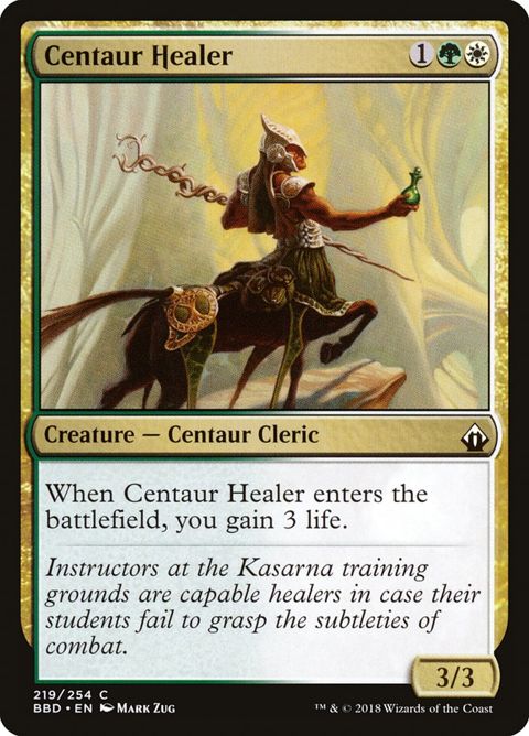 219-centaurhealer