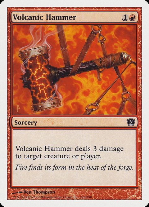 226-volcanichammer