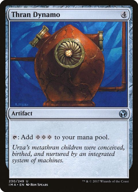 230-thrandynamo