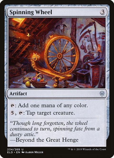 234-spinningwheel