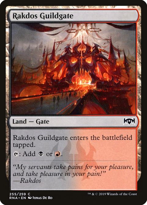 255-rakdosguildgate