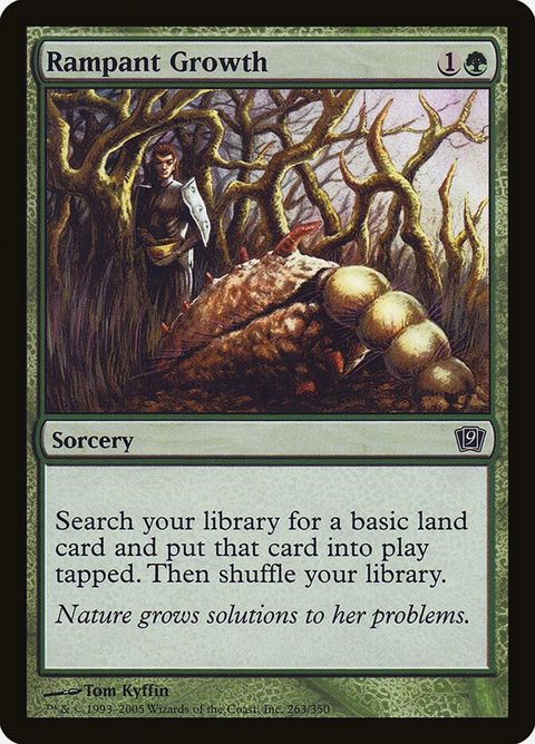 263★-rampantgrowth