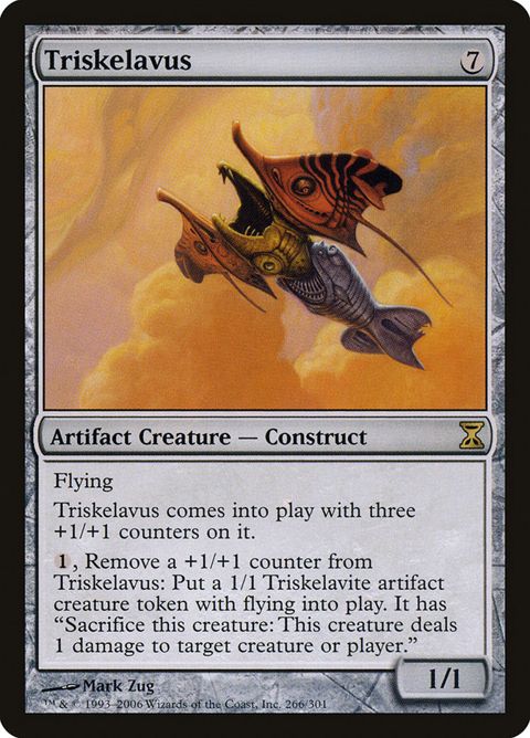 266-triskelavus