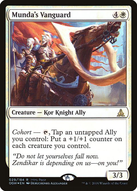 29-mundasvanguard