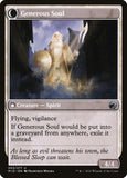 3-belovedbeggargeneroussoul