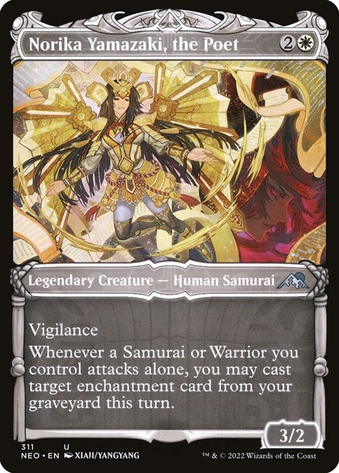 311-norikayamazakithepoet