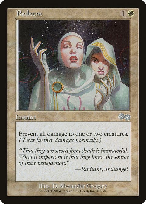 33-redeem