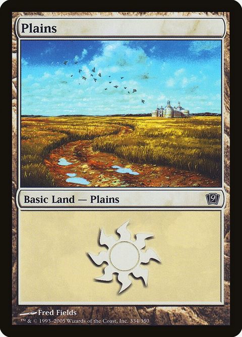 334★-plains