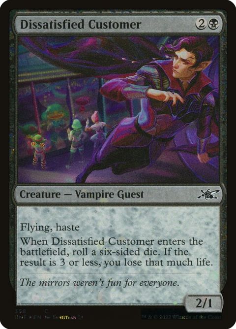 358-dissatisfiedcustomer