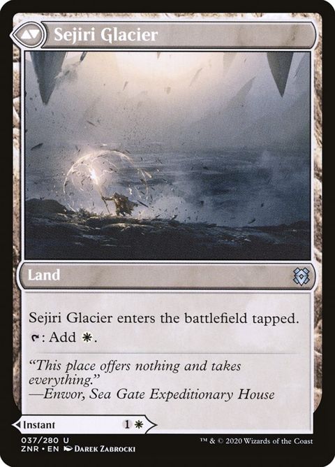37-sejirisheltersejiriglacier
