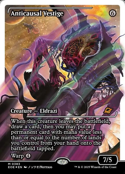 383-anticausalvestige