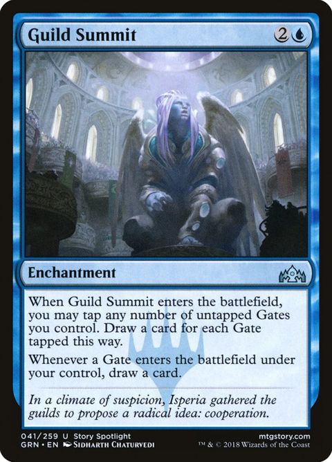 41-guildsummit