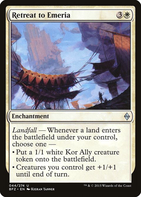 44-retreattoemeria