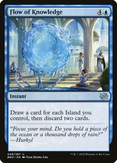 49-flowofknowledge