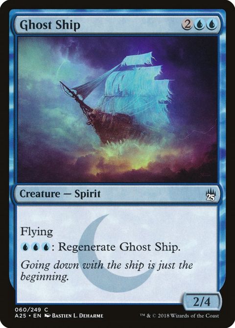 60-ghostship