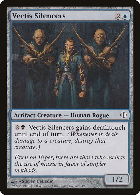 62-vectissilencers