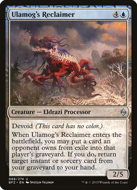 68-ulamogsreclaimer