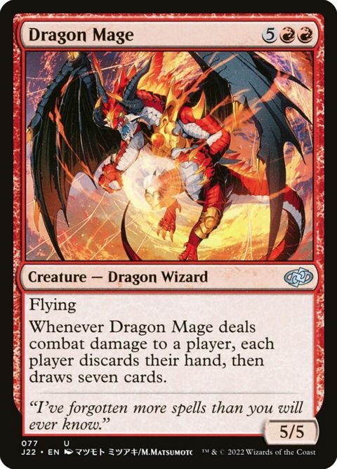 77-dragonmage