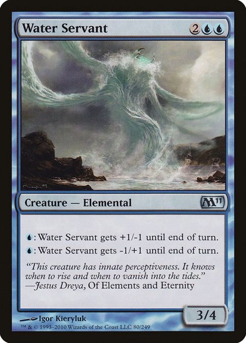 80-waterservant