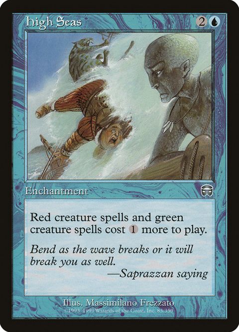 83-highseas
