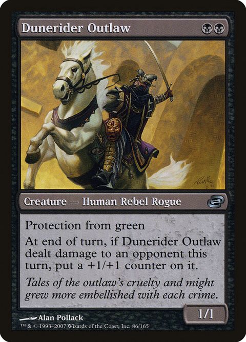 86-dunerideroutlaw