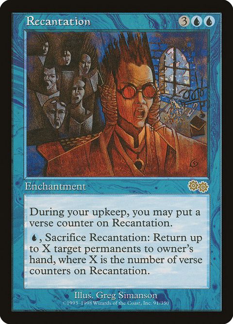 91-recantation