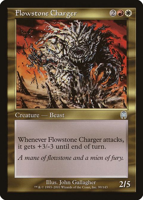 99-flowstonecharger