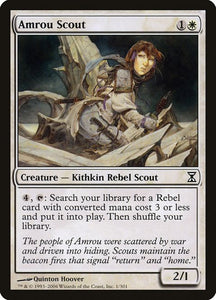 1-amrouscout