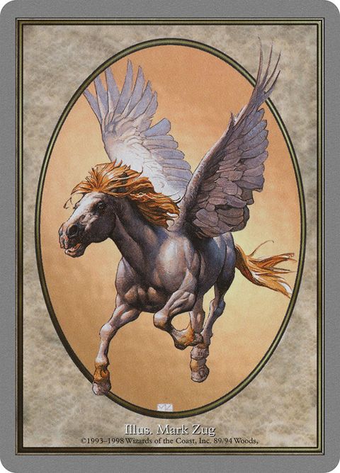 1-pegasus