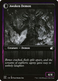 100-ecstaticawakenerawokendemon