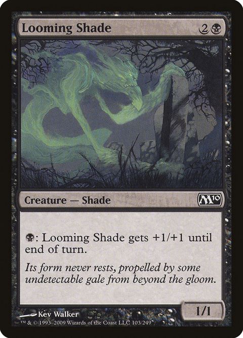 103-loomingshade